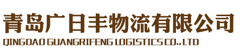 新疆恒星節(jié)能冷熱設(shè)備制造有限公司